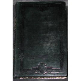 Андреев А. Н. Живопись и живописцы главнейших европейских школ. Настольная книга для любителей изящных искусств.