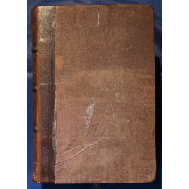 Даль В. Пословицы русского народа. В двух томах