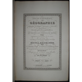 Всеобщий атлас, географический, физический, политический, древности и современности, содержащий карты общие и частные всех частей мира,