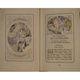 Моннье Анри. Ад Жозефа Прюдомма: Две распутницы.  Гризетка и студент.