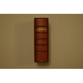 Св В. Новый самый полный оракул-прорицатель. Гаданье на картах, кофе, бобах, кабала, хиромантия. Толкователь снов и предсказатель судьбы ч