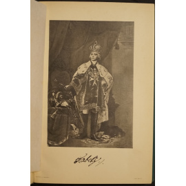 Столетие Уделов, 17971897.