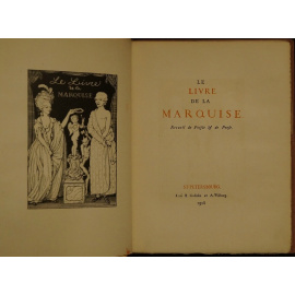 Сомов К., худ. Книга Маркизы: Сборник поэзии и прозы. Средняя Маркиза