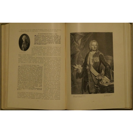 Божерянов И.Н. Невский проспект. Культурно-исторический очерк жизни С.-Петербурга за два века  XVIII и XIX. 17031903