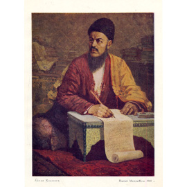 Изобразительное искусство Туркменской ССР