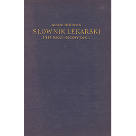 Польско-русский медицинский словарь