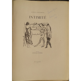 Дмитриев Вс., Воинов Вс., Григорьев Б., худ. Intimite.