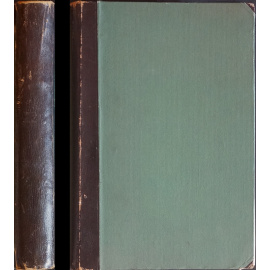 Настольная книга русского земледельца.