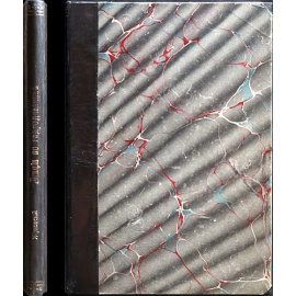 Жуковский Н.Е. Лекции по гидродинамике.