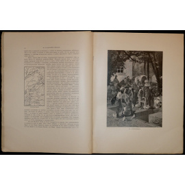 Ухтомский Э.Э. Путешествие на Восток Его Императорского Высочества Государя Наследника Цесаревича. Часть вторая: Том I, книга 2: Индия