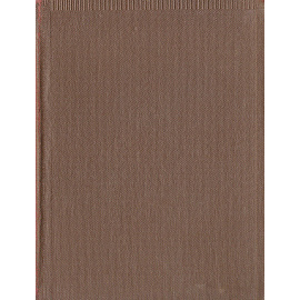 П. А. Стрепетова. Воспоминания и письма