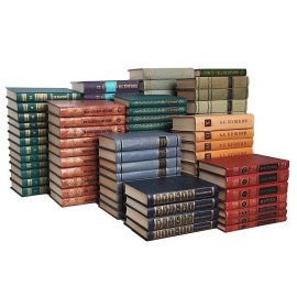 От Пушкина до Чехова. Золотой век русской литературы (комплект из 109 книг)