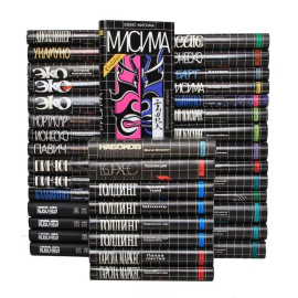 Серия "Ex Libris" (комплект из 38 книг)