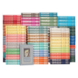 Серия "Большая библиотека приключений и научной фантастики" (комплект из 122 книг)