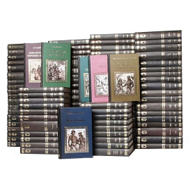 Серия "Коллекция исторических романов" (комплект из 102 книг)