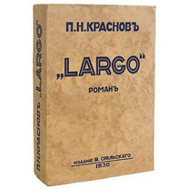 Largo