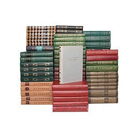 Библиотека русской классики (комплект из 138 книг)