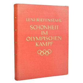 Красота Олимпийской борьбы Лени Рифеншталь