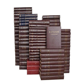 Библиотека марксиста (комплект из 104 книг)