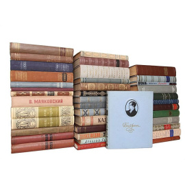 Шедевры советского книгоиздания (комплект из 39 книг)