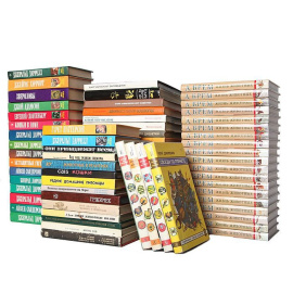 Библиотека "В мире животных" (комплект из 77 книг)