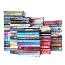 Библиотека психолога (комплект из 99 книг)