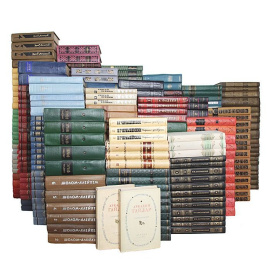 Шедевры советского книгоиздания (комплект из 515 книг)