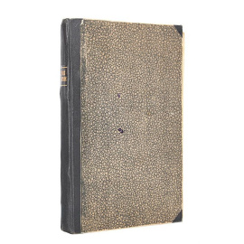 Хорошее воспитание и умение жить. Сборник советов для практического руководства в личной и светской жизни