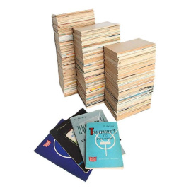 Серия "Массовая радиобиблиотека" (комплект из 330 книг)