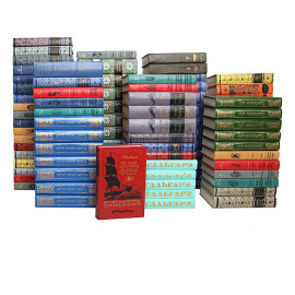 Шедевры приключенческой литературы (комплект из 93 книг)
