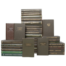 Серия "Литературные памятники" (комплект из 119 книг)