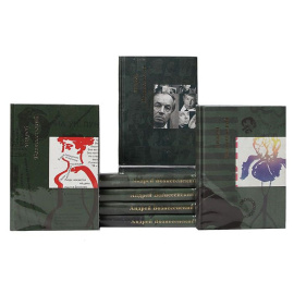 Андрей Вознесенский. Собрание сочинений (комплект из 8 книг)