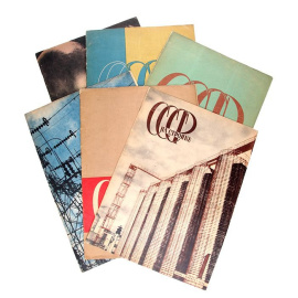 Журнал "СССР на стройке". 1934 год, №№ 1 - 6