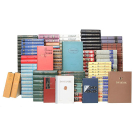 Библиотека зарубежной классики (комплект из 258 книг)