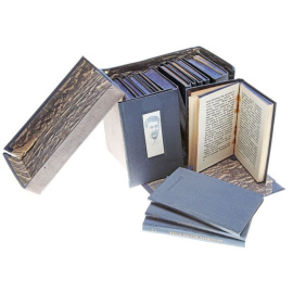 Собрание выступлений И. В. Сталина на съездах, конференциях и т.д. за период с 9 мая 1923 г. по 11января 1933 г. В 16 томах (комплект из 16 книг)