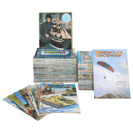 Журнал "Моделист-конструктор". Полные годовые подписки 1980-1991 (комплект из 144 журналов)