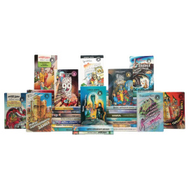 Серия "Детский детектив" (комплект из 59 книг)