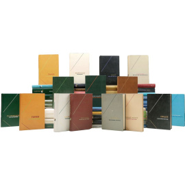 Серия "Философское наследие" (комплект из 77 книг)