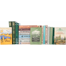 Охота (комплект из 24 книг)