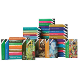 Серия "Сокровища мировой литературы" (комплект из 58 книг)