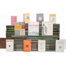 Серия "Литературные памятники" (комплект из 150 книг)