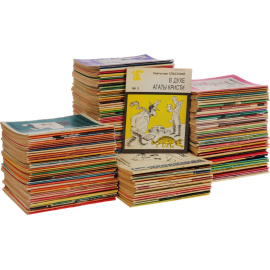 Серия "Библиотека Крокодила" (комплект из 180 книг)