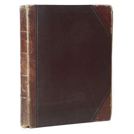 Последний самодержец. Очерк жизни и царствования императора Николая II