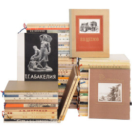 Мастера советского искусства (комплект из 88 книг)