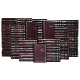 Золотой фонд мировой классики (комплект из 139 книг)