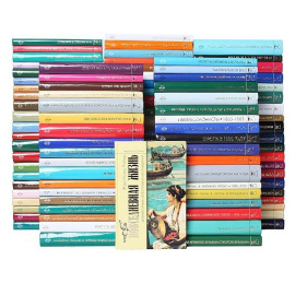 Серия "Живая история: Повседневная жизнь человечества" (комплект из 101 книги)