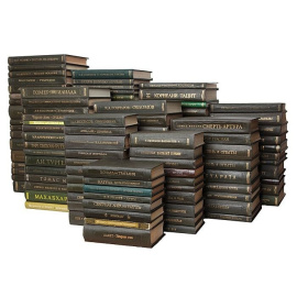 Серия "Литературные памятники" (комплект из 144 книг)