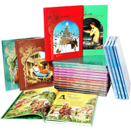 Серия "Зачарованный мир" (полный комплект из 21 книги)