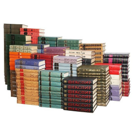 Библиотека зарубежной классики (комплект из 308 книг)