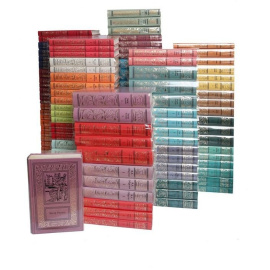 Серия "Большая библиотека приключений и научной фантастики" (комплект из 112 книг)